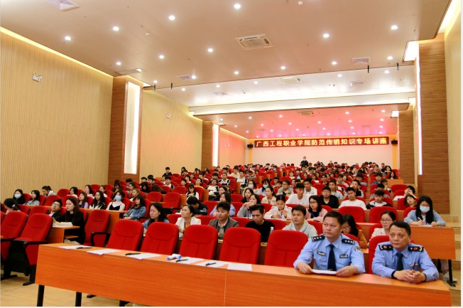 警鐘長鳴，共建和諧校園 | 平果大學(xué)園