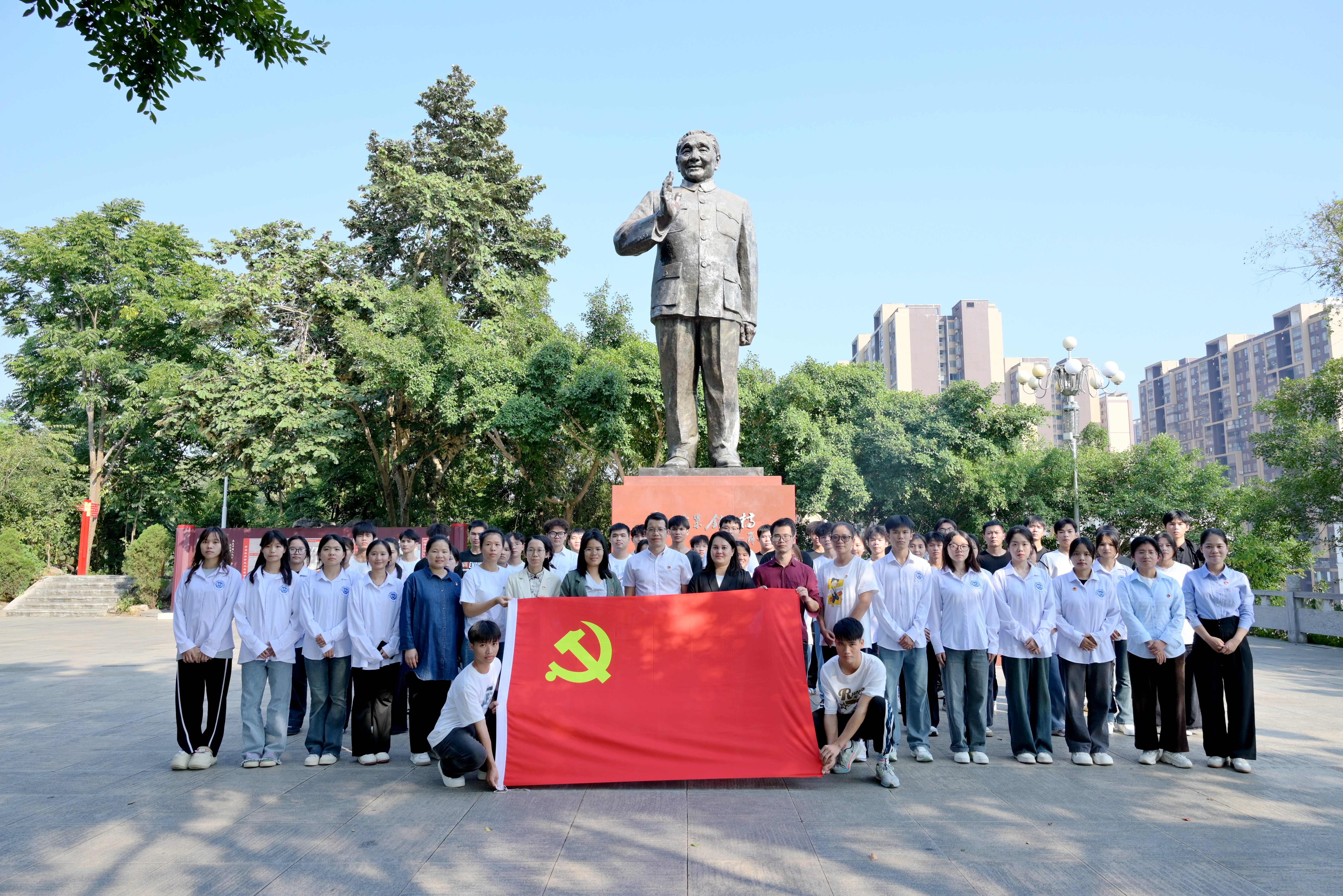 廣西工程職業(yè)學院教育學院黨支部開展